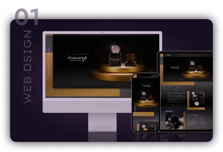 Web Design